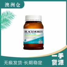 【澳洲直邮】 Blackmores 澳佳宝双倍Omega迷你mini深海鱼油 400粒