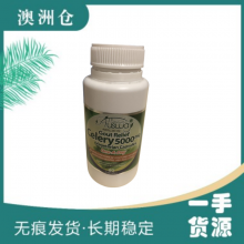 【澳洲直邮】Ausway西芹菜籽 痛风灵 5000mg 60粒