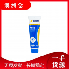 【澳洲直邮】Cancer Council 加强型防水防晒霜SPF50+ 110ml