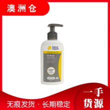 【澳洲直邮】Cancer Council户外运动防晒按压版SPF50+ 200ml（灰黑色）