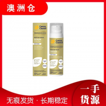 【澳洲直邮】Cancer Council 脸部防晒精华spf50+ 50ml