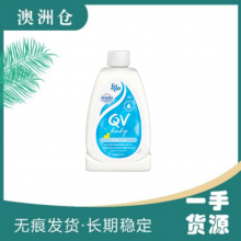 【澳洲直邮】QV baby 洗澡精油 250ml