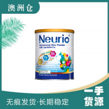 【澳洲直邮】Neurio 纽瑞优乳铁蛋白粉黄金版 120g