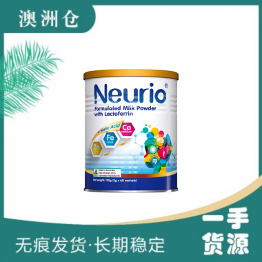 【澳洲直邮】Neurio 纽瑞优 乳铁蛋白-智慧版 120g