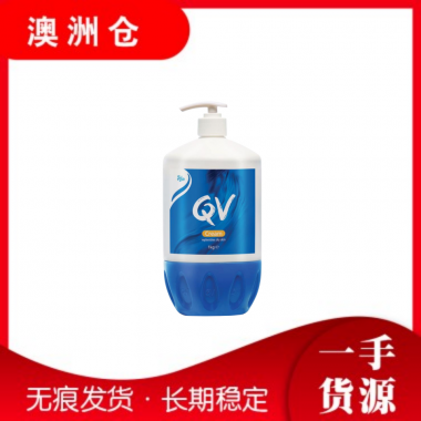 【澳洲直邮】EGO QV 高保湿乳霜 1KG(qv发货有漏液 泵头损坏的风险 是不在理赔范围的哈 请知悉)
