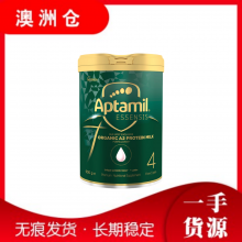 【澳洲直邮】Aptamil 爱他美奇迹绿罐4段 900g（包邮价）