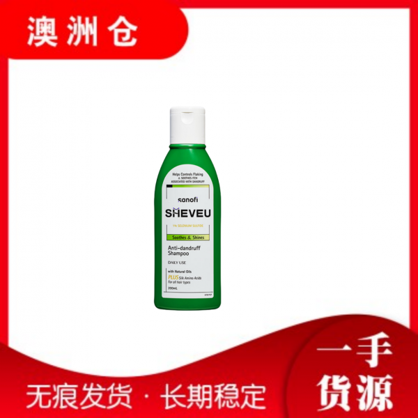 【澳洲直邮】Sheveu 绿瓶洗发水200ml