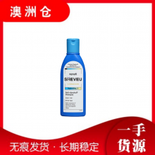 【澳洲直邮】Sheveu 蓝瓶洗发水200ml