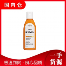 【澳有三仓】Sheveu 橘瓶洗发水200ml