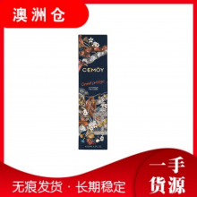 【澳洲直邮】CEMOY 澳铂蓝耀 精华水 120ml