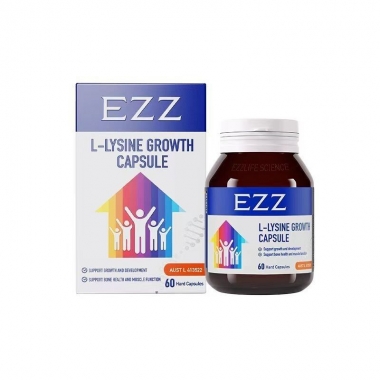 【澳洲直邮】【融化不赔】EZZ 成长胶囊 第二代Lysine Growth 60粒